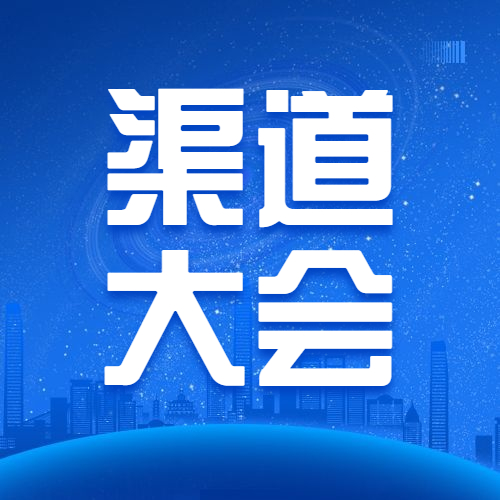 加载失败